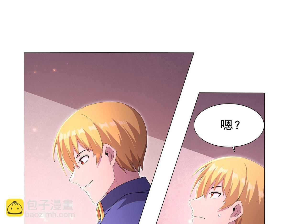 第447话 女神的拥抱(1/3)-第448话
