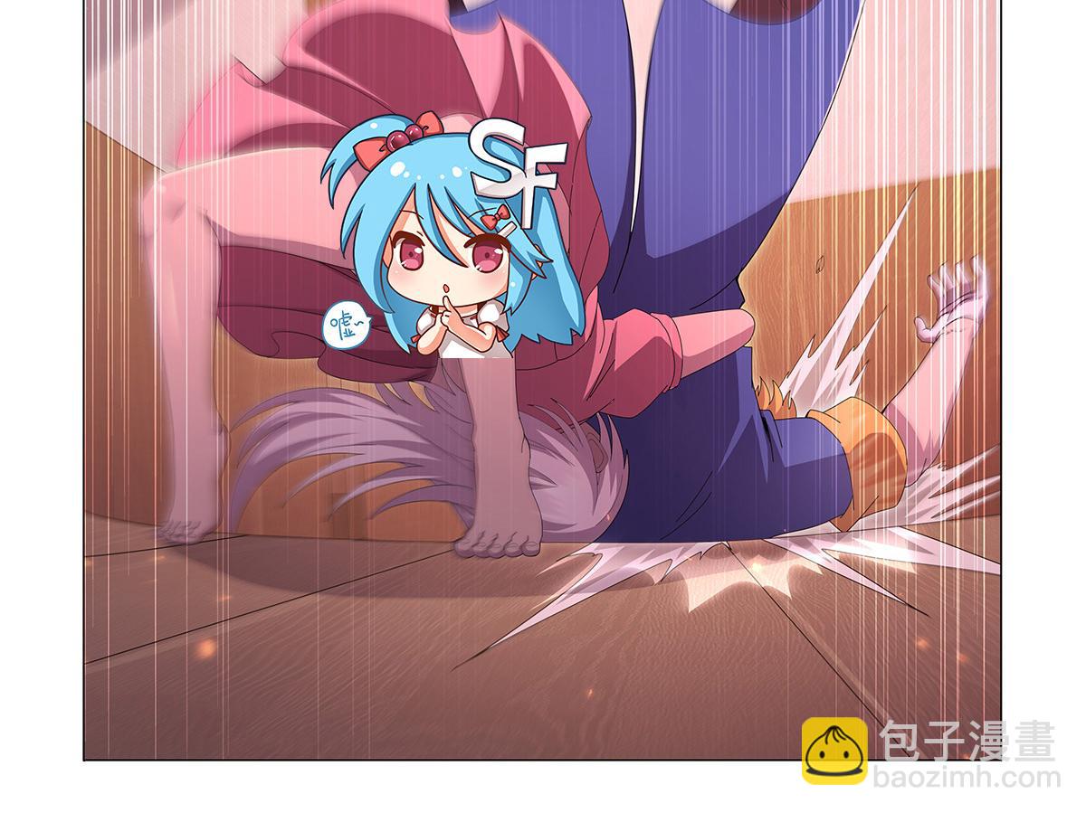 第447话 女神的拥抱(1/3)-第448话