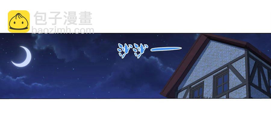 第四十五话(1/2)-第46话