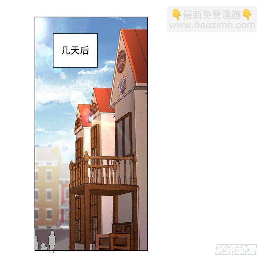 第四十五话(1/2)-第46话