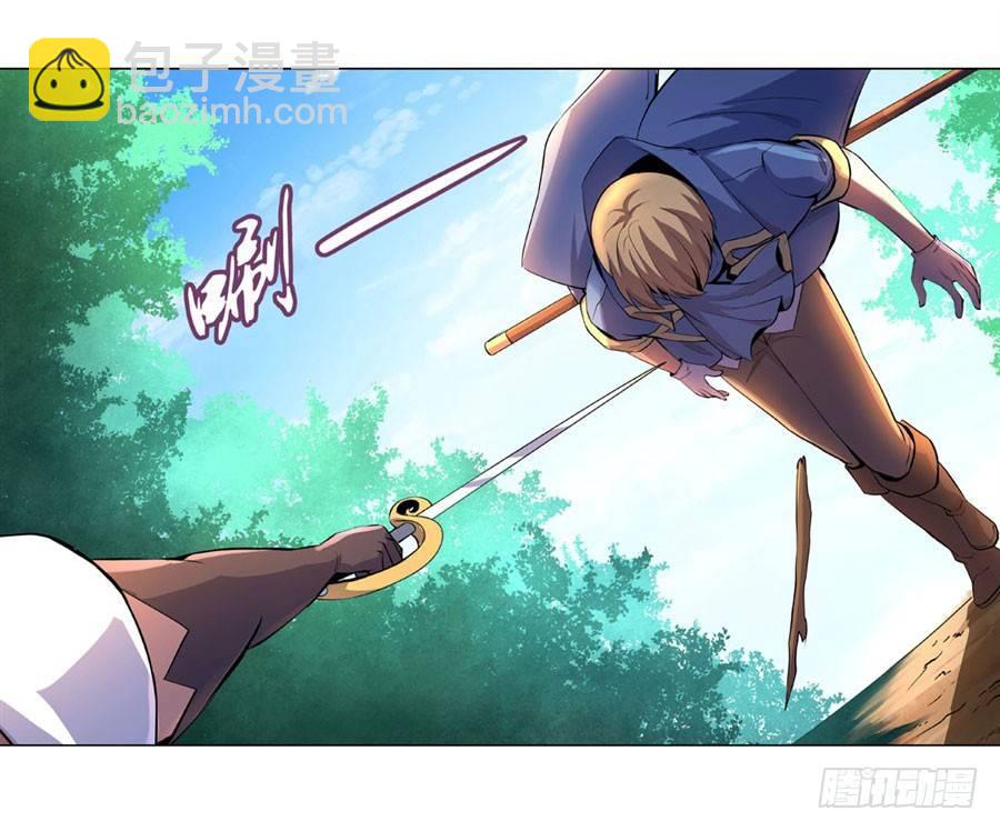 第四十五话(1/2)-第46话