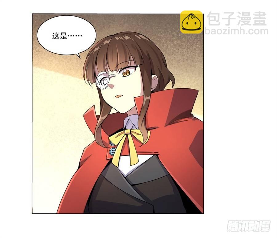 第四十五话(1/2)-第46话