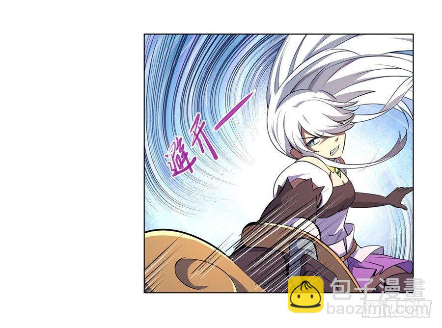 第四十五话(1/2)-第46话