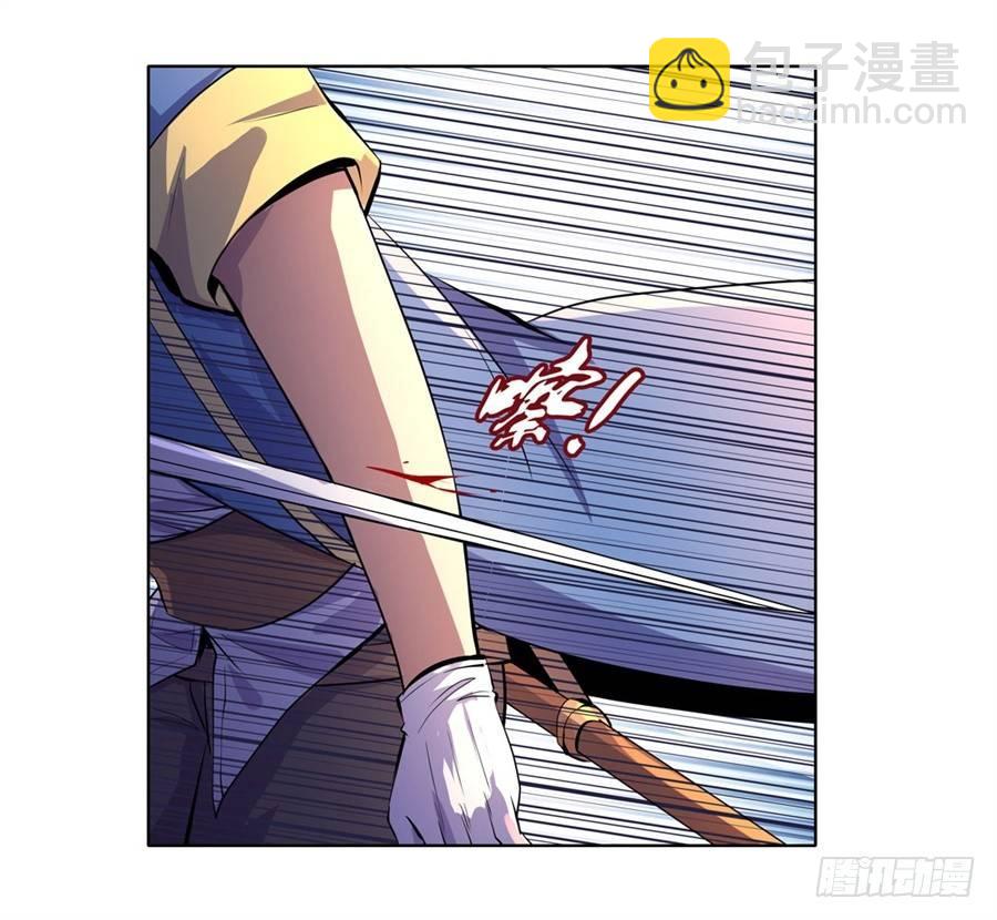 第四十五话(1/2)-第46话