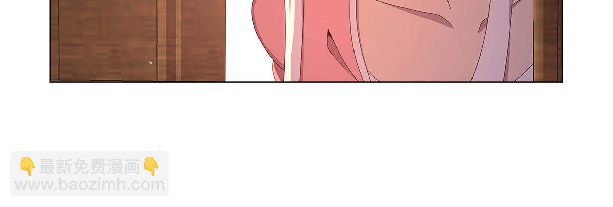 第449话 心意(1/3)-第450话