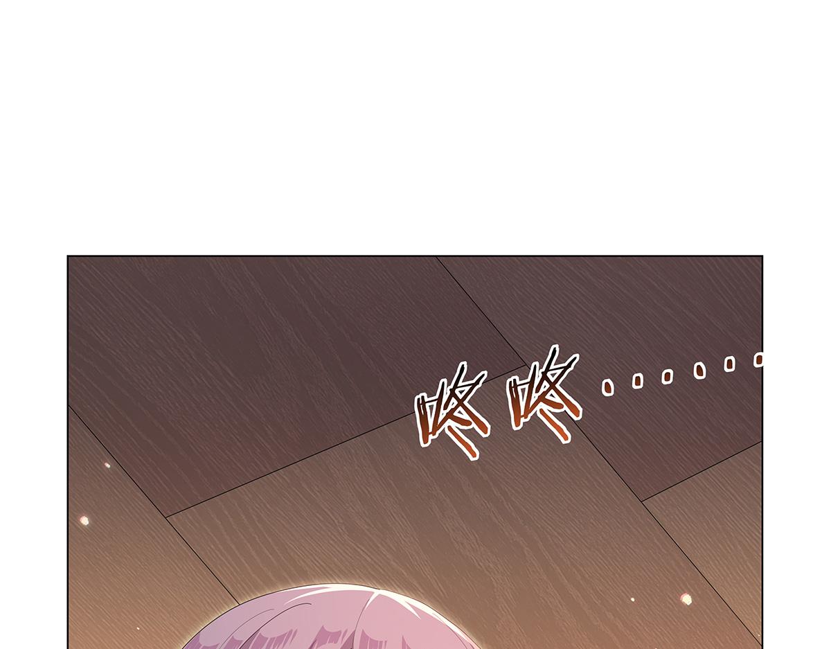 第449话 心意(1/3)-第450话