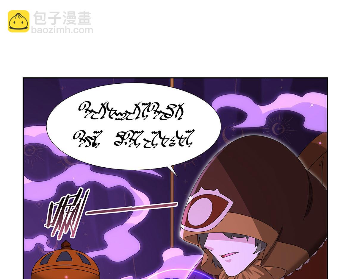 第451话 厄运(1/3)-第452话