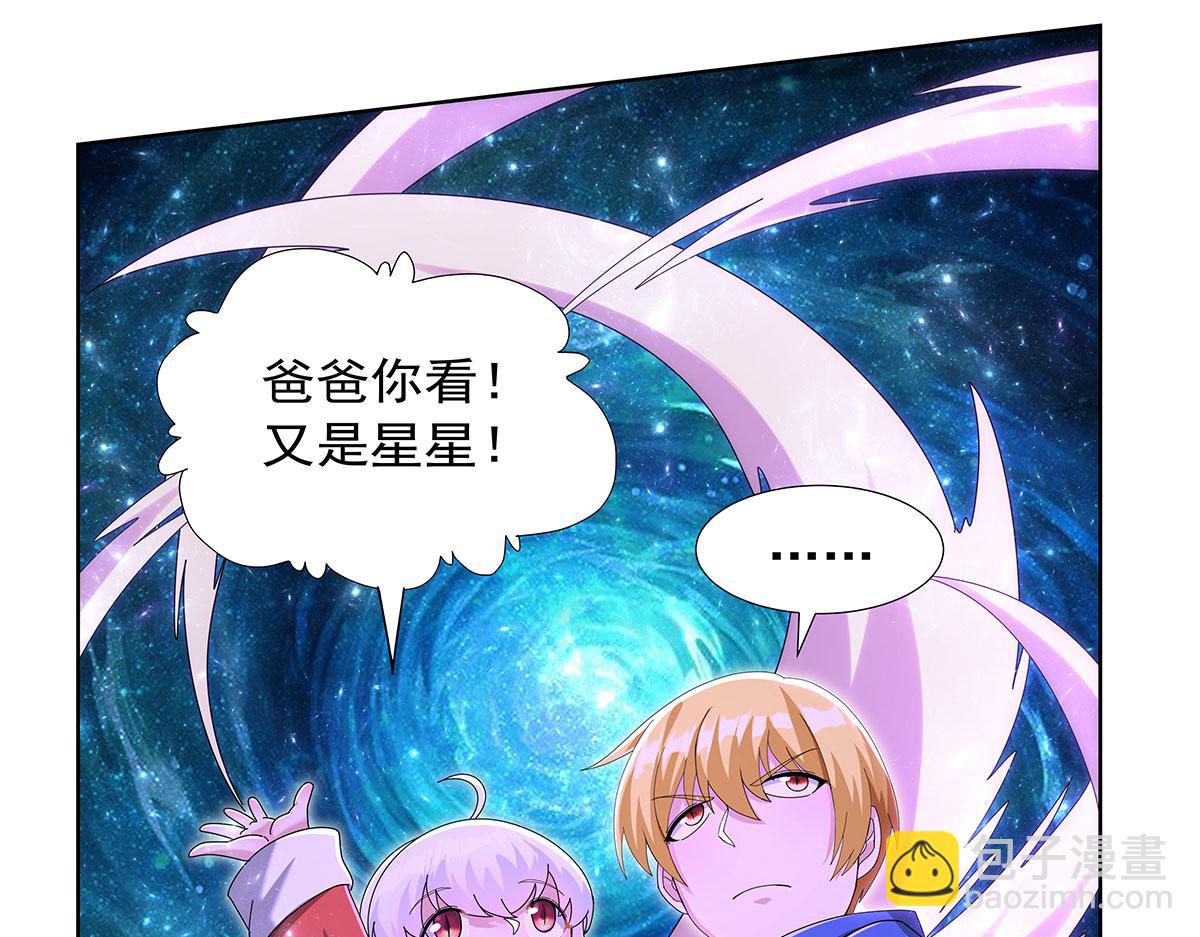 第451话 厄运(1/3)-第452话