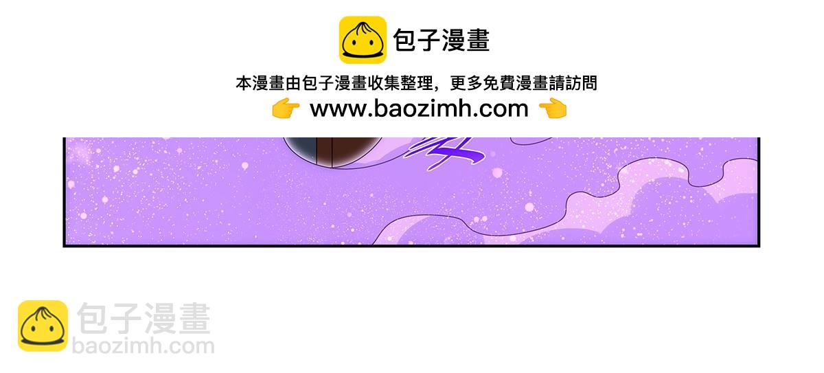 第451话 厄运(1/3)-第452话