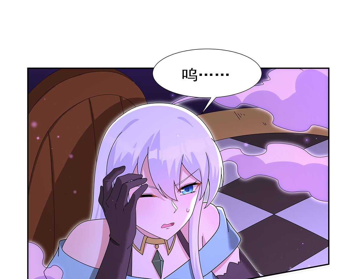 第451话 厄运(1/3)-第452话