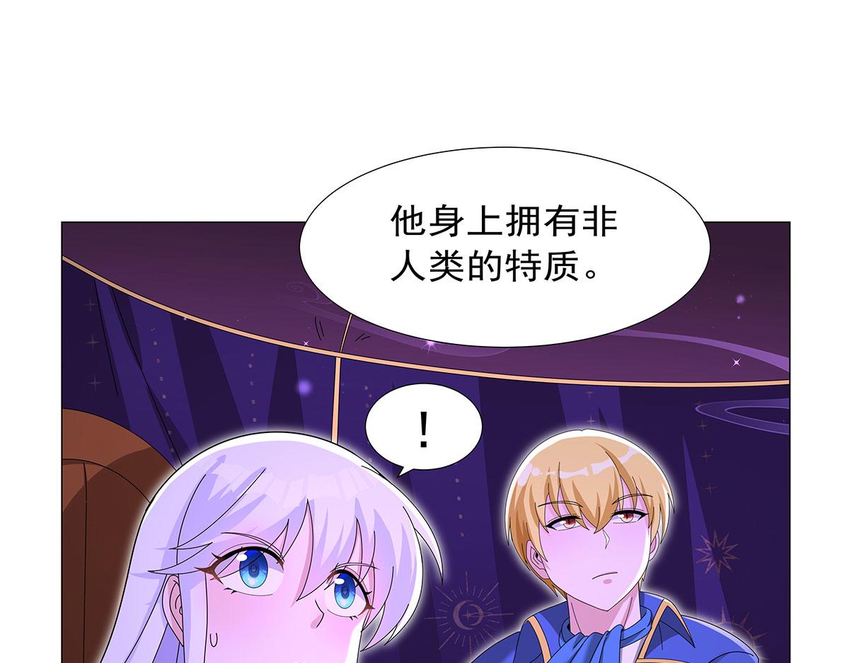 第451话 厄运(1/3)-第452话