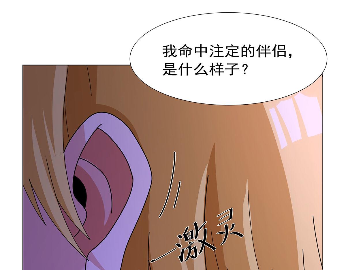 第451话 厄运(1/3)-第452话