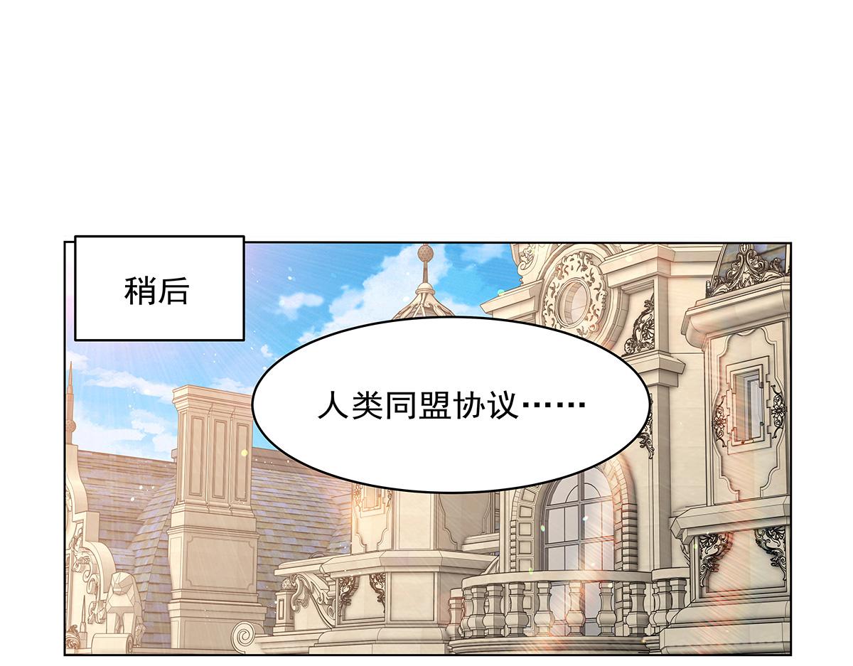 第454话 分裂(1/3)-第456话