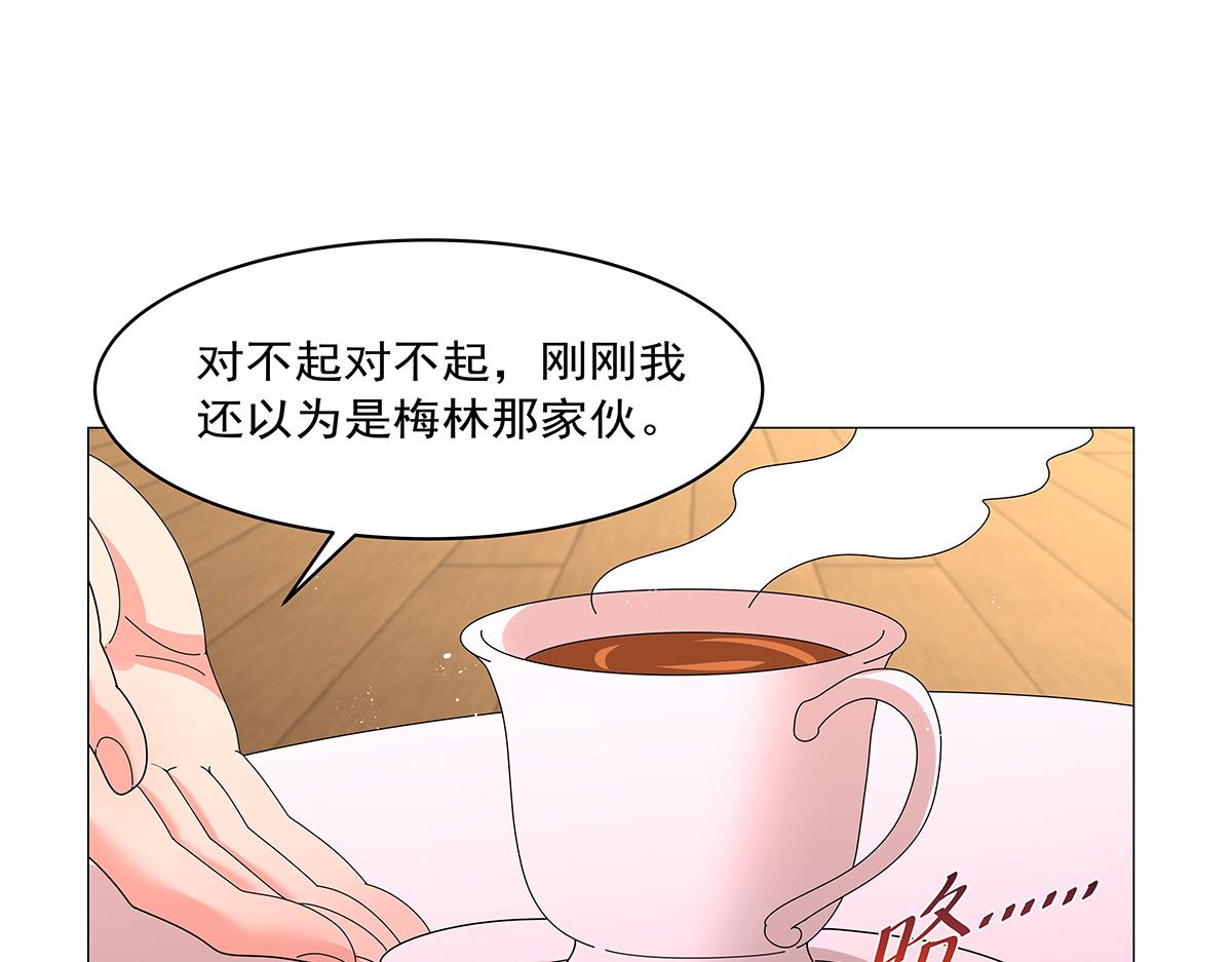 第454话 分裂(1/3)-第456话