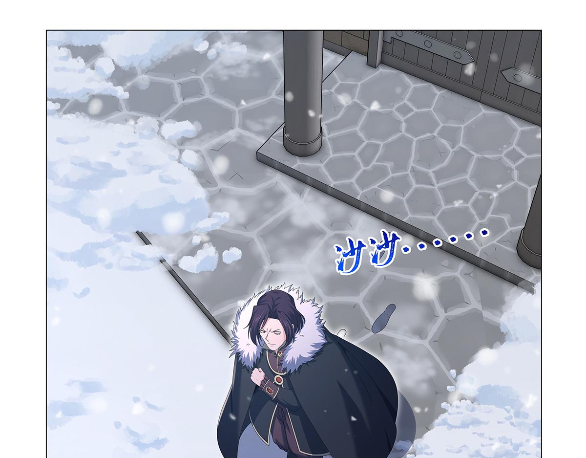 第456话 雪山剑圣(1/3)-第458话