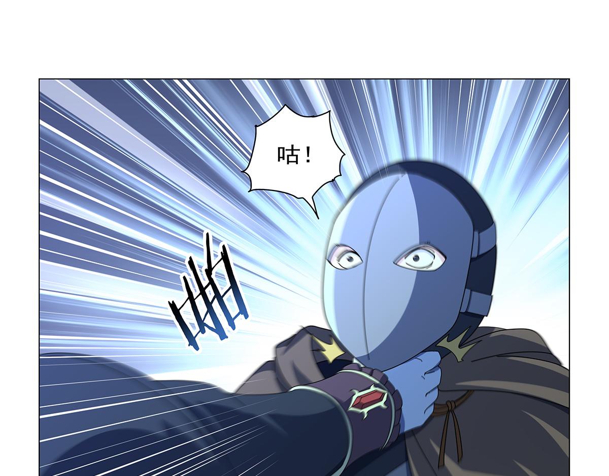 第456话 雪山剑圣(1/3)-第458话