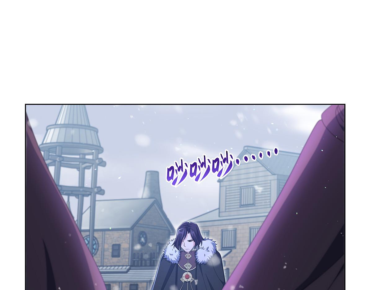 第456话 雪山剑圣(1/3)-第458话