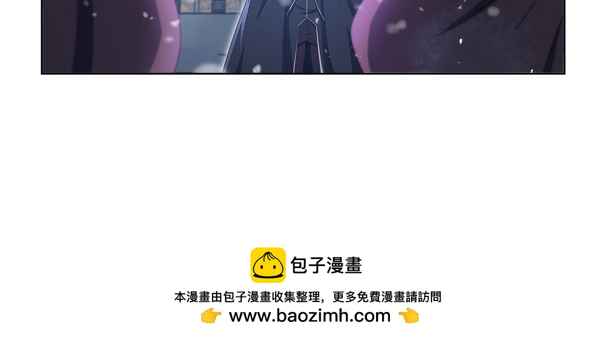 第456话 雪山剑圣(1/3)-第458话