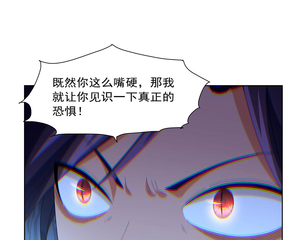 第458话 守护(1/3)-第460话