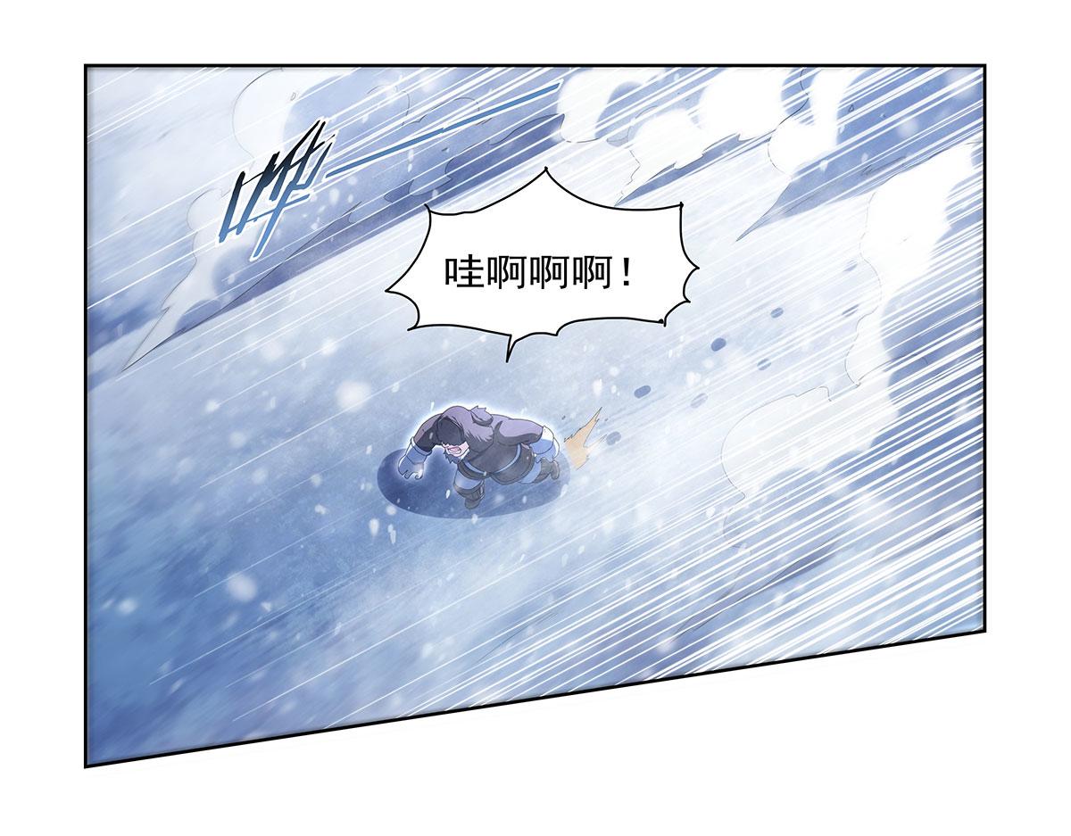 第458话 守护(1/3)-第460话
