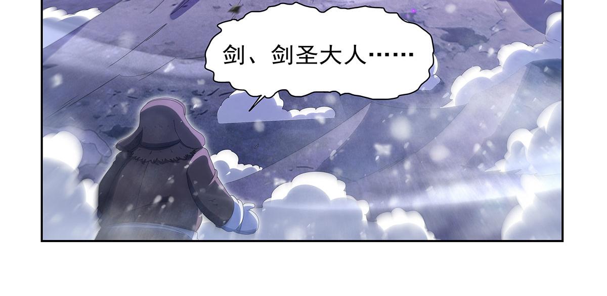 第458话 守护(1/3)-第460话