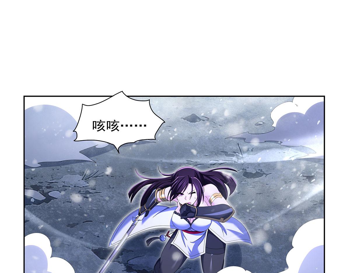 第458话 守护(1/3)-第460话