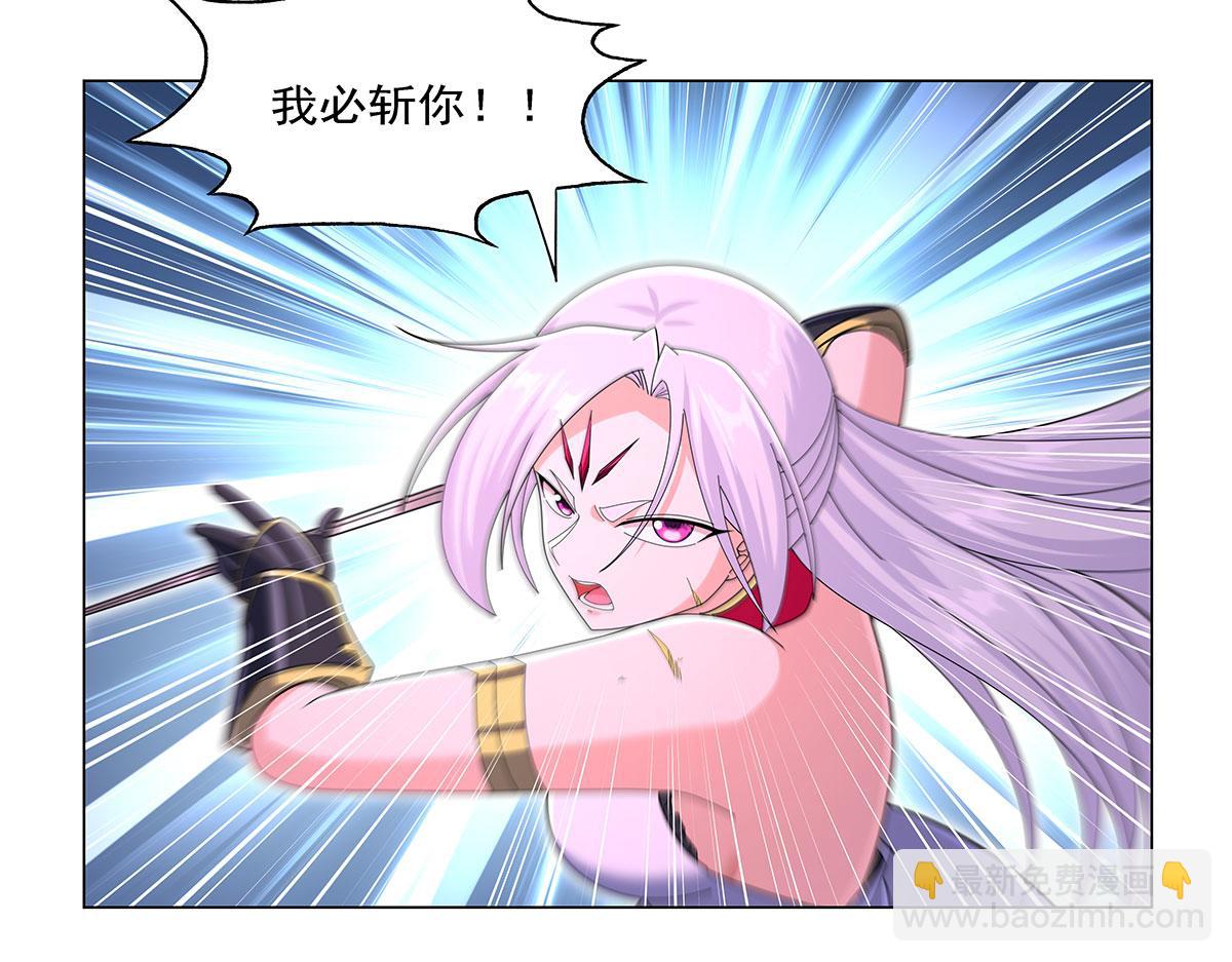第460话 雪莲花(1/3)-第462话