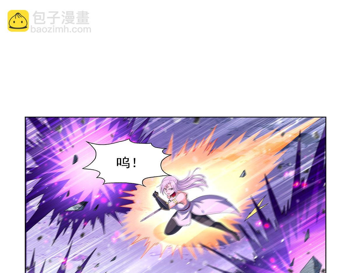 第460话 雪莲花(1/3)-第462话
