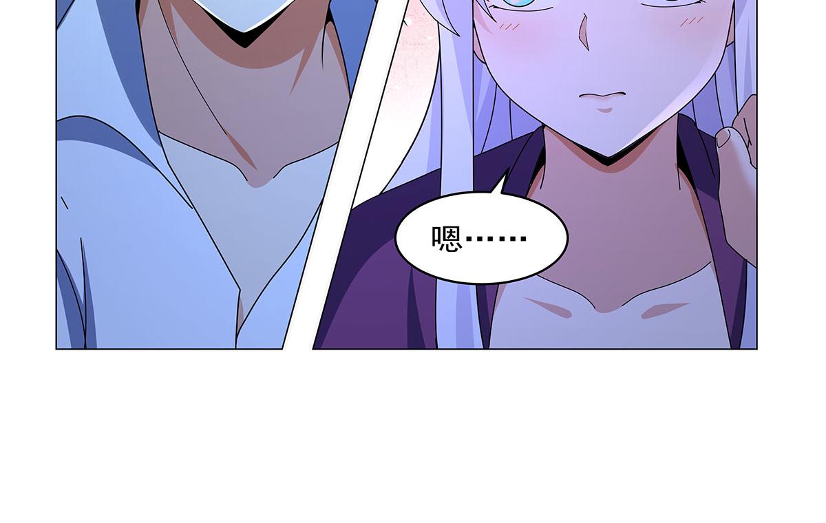 第462话 七王会议(1/2)-第464话