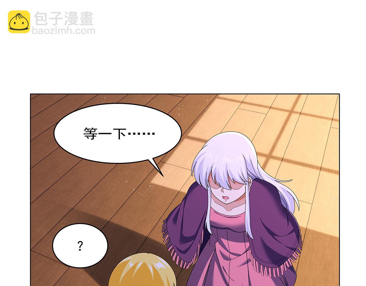 第462话 七王会议(1/2)-第464话