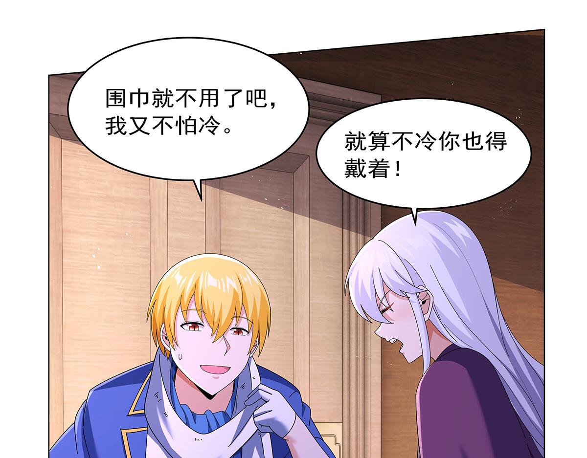 第462话 七王会议(1/2)-第464话