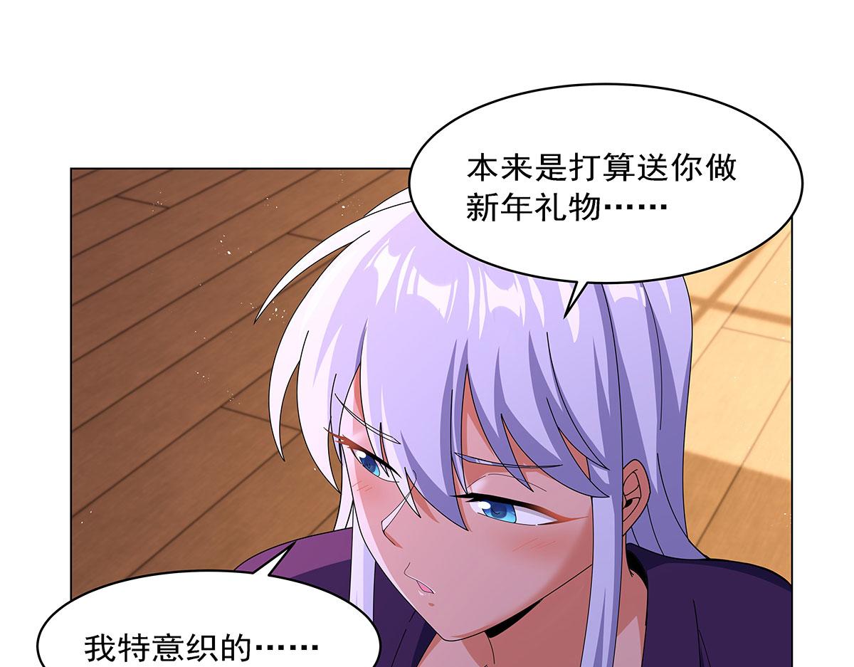 第462话 七王会议(1/2)-第464话