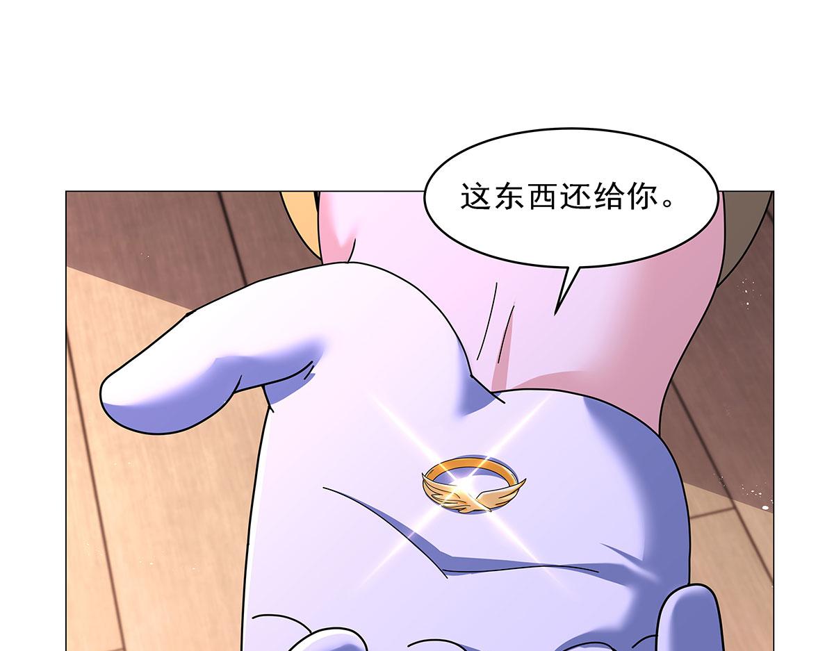 第462话 七王会议(1/2)-第464话