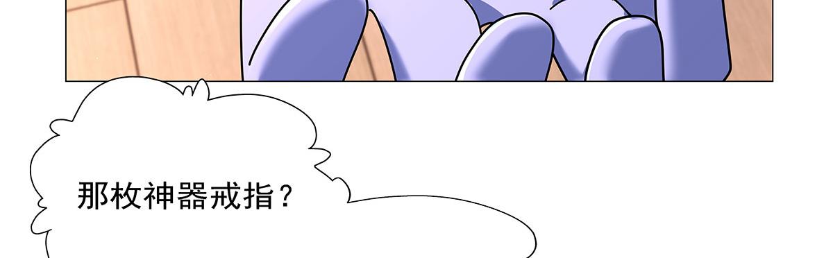 第462话 七王会议(1/2)-第464话
