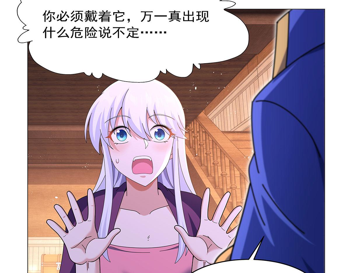 第462话 七王会议(1/2)-第464话