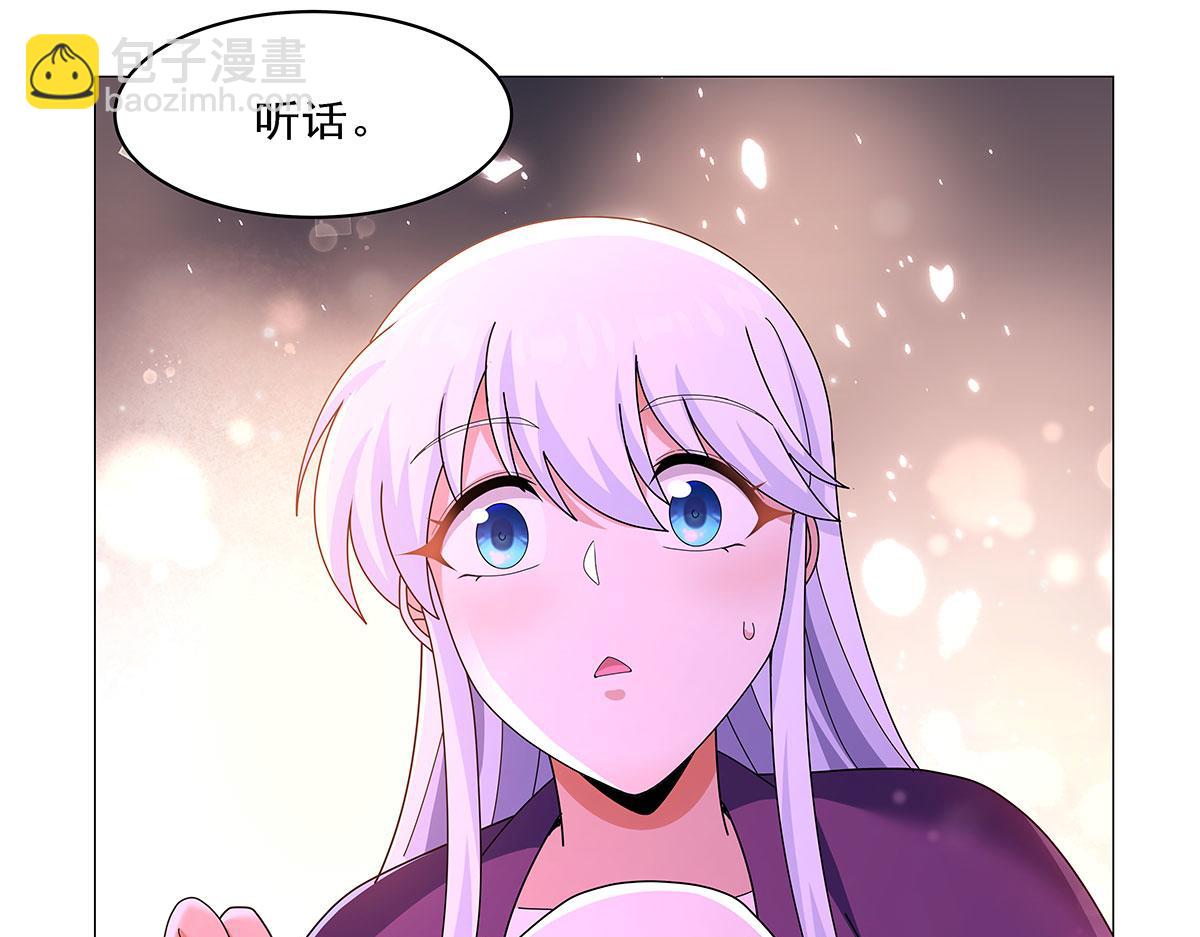 第462话 七王会议(1/2)-第464话