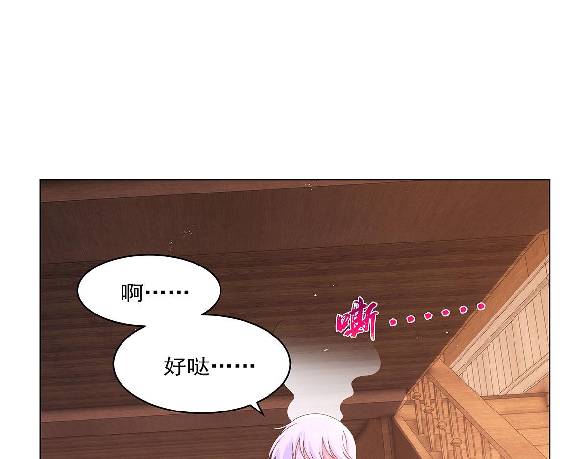 第462话 七王会议(1/2)-第464话