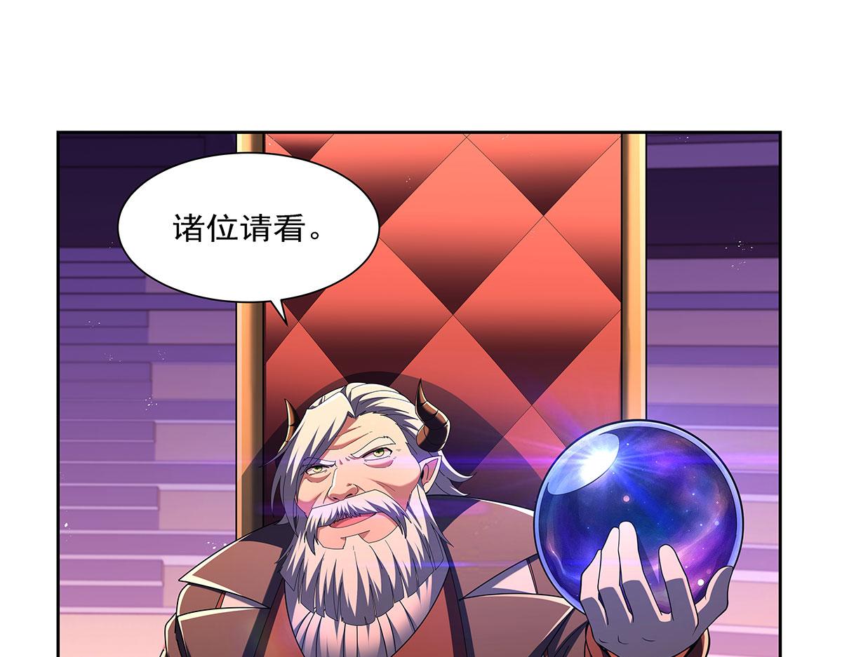 第464话 调虎离山(1/3)-第466话