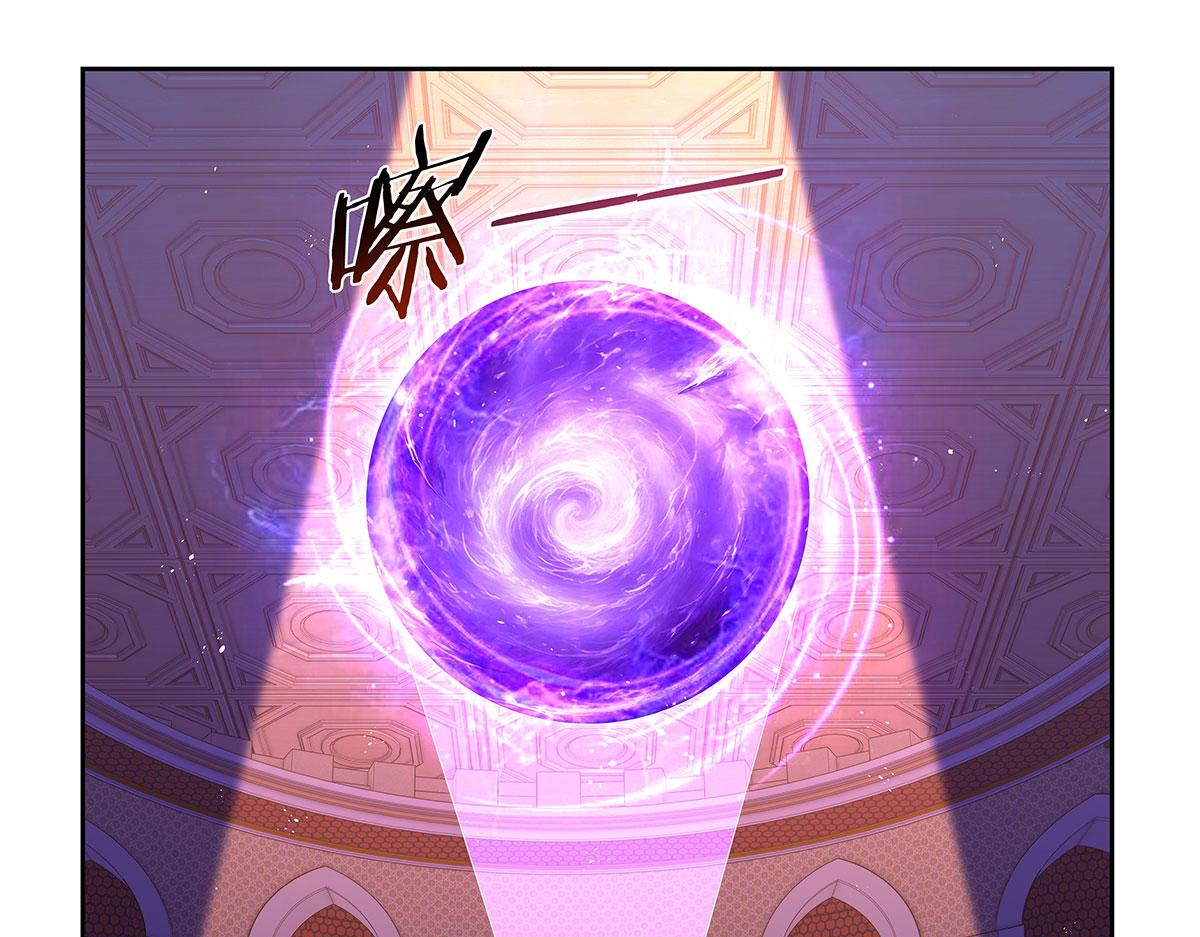 第464话 调虎离山(1/3)-第466话