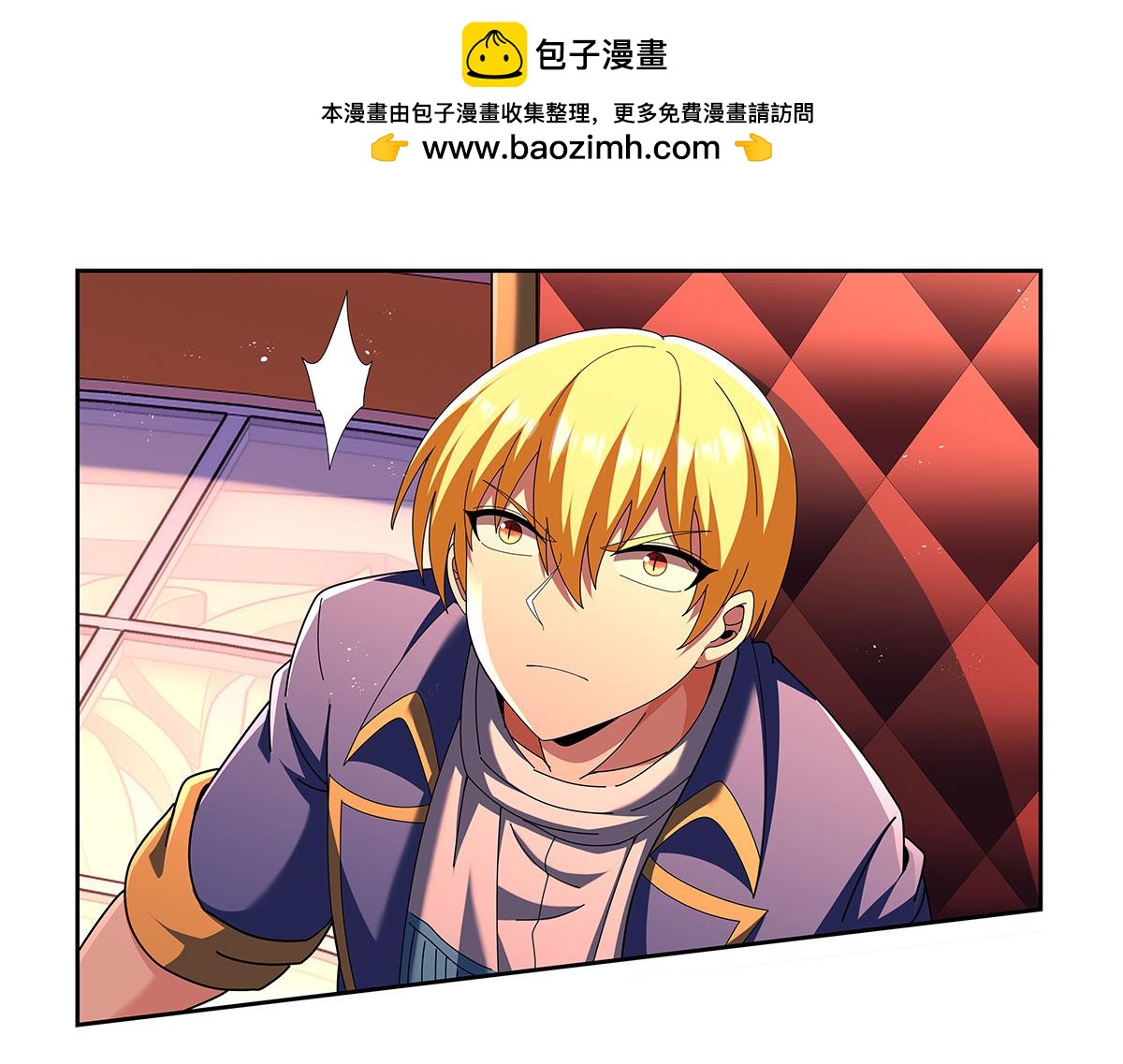 第464话 调虎离山(1/3)-第466话
