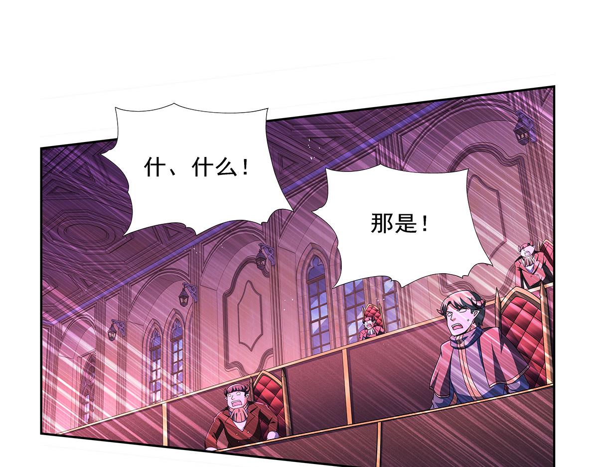 第464话 调虎离山(1/3)-第466话