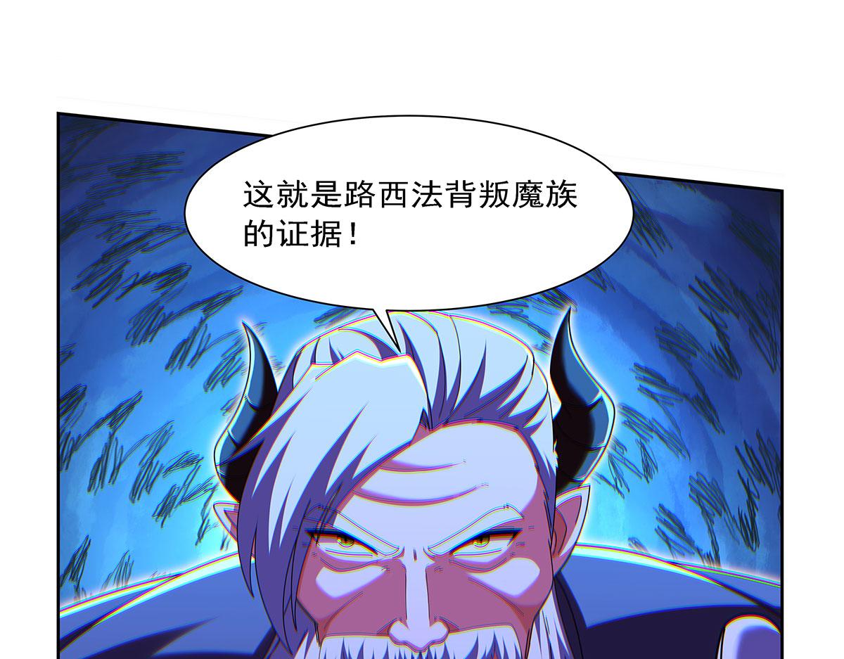 第464话 调虎离山(1/3)-第466话