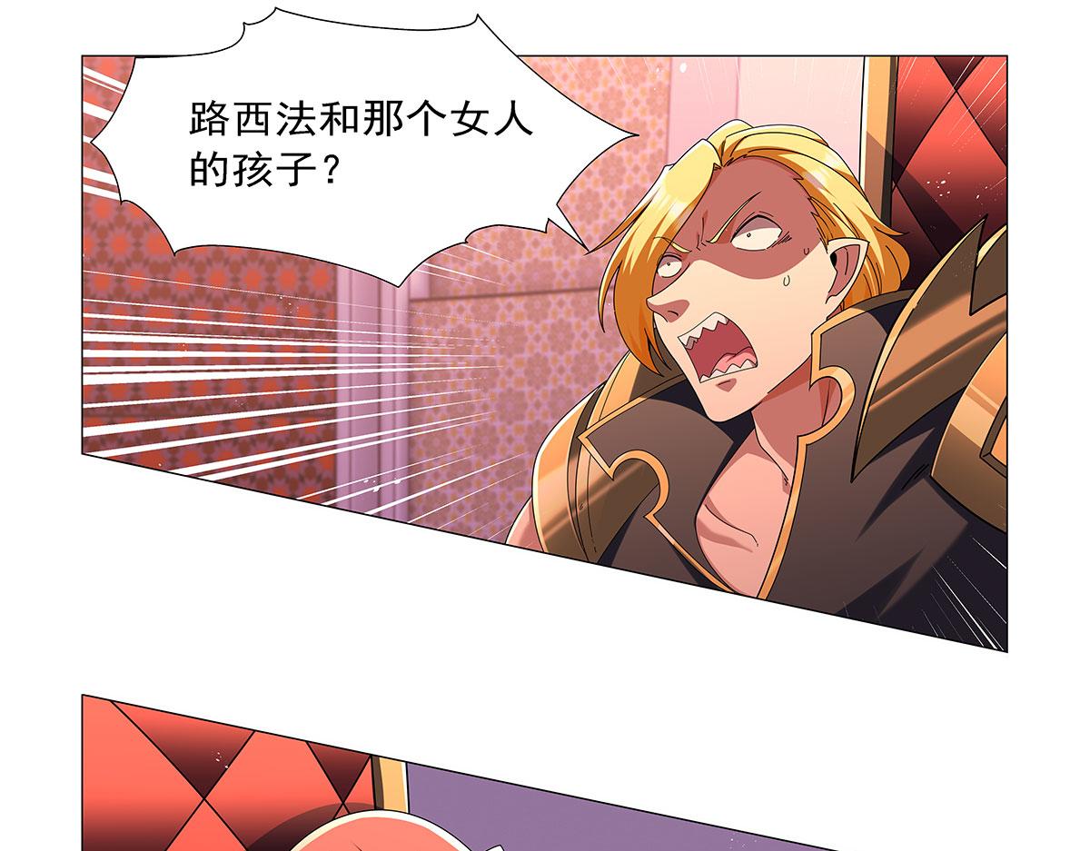 第464话 调虎离山(1/3)-第466话