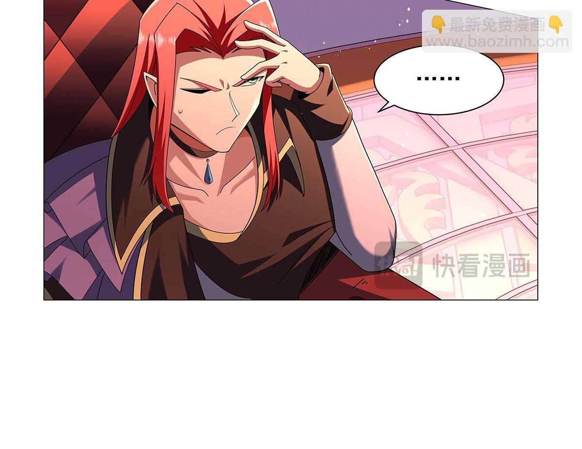 第464话 调虎离山(1/3)-第466话