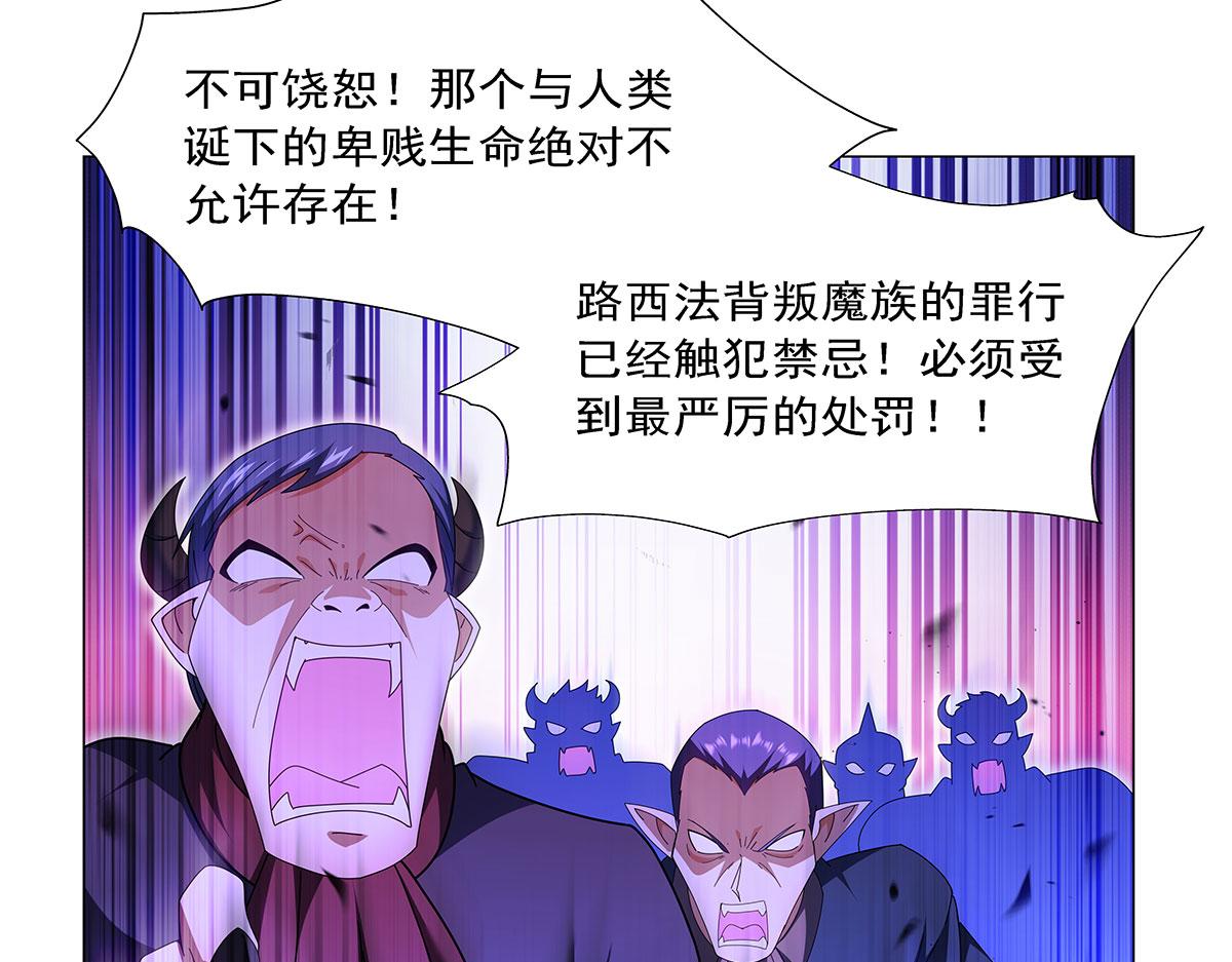 第464话 调虎离山(1/3)-第466话