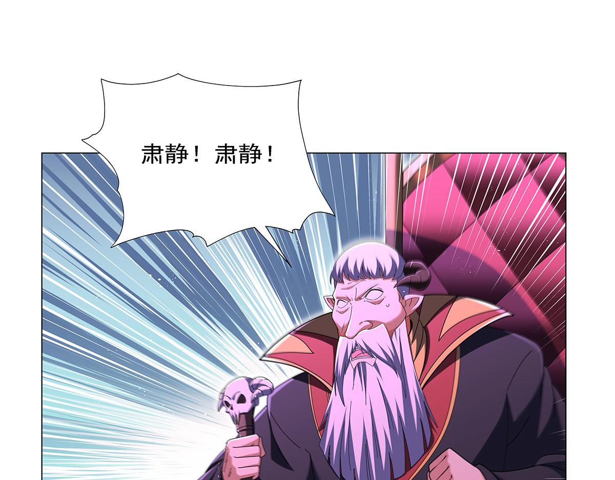 第464话 调虎离山(1/3)-第466话