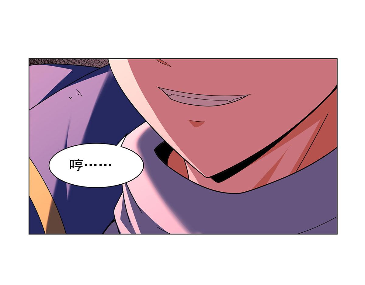 第464话 调虎离山(1/3)-第466话
