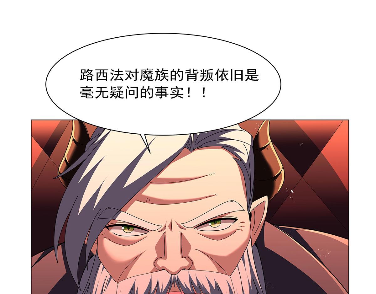 第464话 调虎离山(1/3)-第466话
