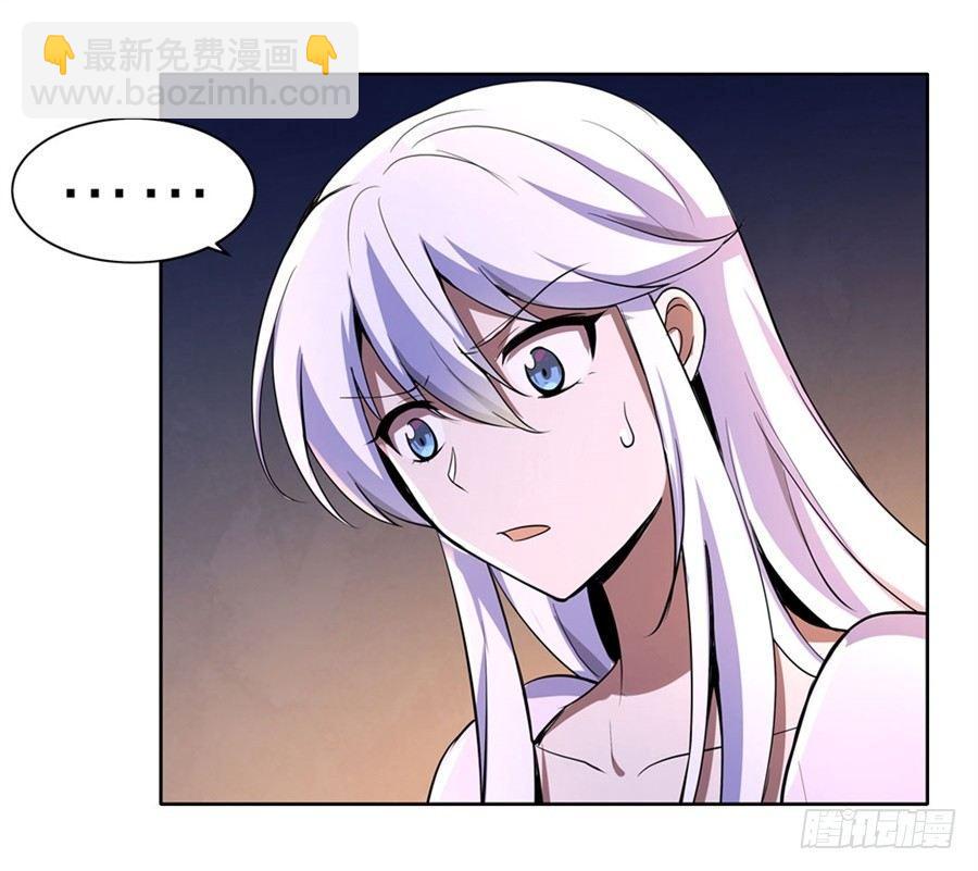 第四十七话-第48话