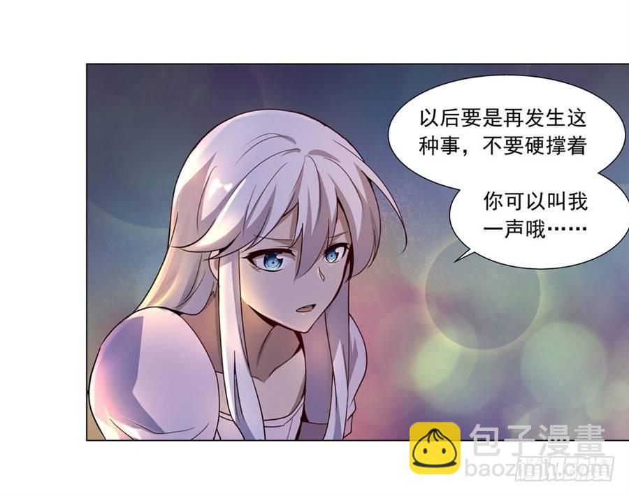 第四十七话-第48话